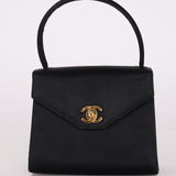 Chanel 1996 Satin Envelope Top Handle Mini Kelly - FashioNica