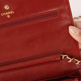 Chanel 2000 Caviar Bordeaux Wallet on Chain Matte GHW - FashioNica