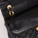 Chanel 2000 Lambskin Small Double Flap - FashioNica