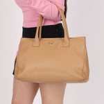 Chanel 2001 Beige Cerf Executive Medium Shopper Tote 24K GP - FashioNica