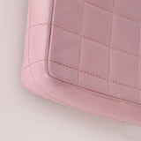 Chanel 2002 Lilac Lambskin Chocolate Bar East West Flap 24K GP - FashioNica