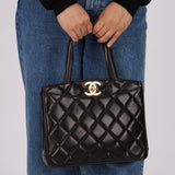 Chanel 2003 Lambskin XL Logo Tote 24K GP - FashioNica
