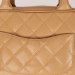 Chanel 2004 Beige Caviar Timeless Boston Bag 24k GP - FashioNica