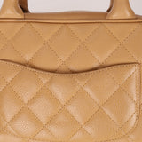 Chanel 2004 Beige Caviar Timeless Boston Bag 24k GP - FashioNica