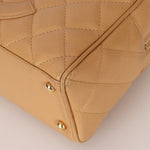 Chanel 2004 Beige Caviar Timeless Boston Bag 24k GP - FashioNica