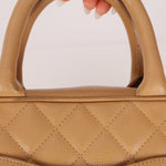 Chanel 2004 Beige Caviar Timeless Boston Bag 24k GP - FashioNica