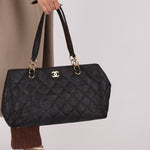 Chanel 2004 Quilted Raffia CC Tote - FashioNica