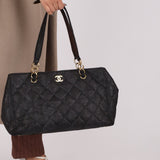 Chanel 2004 Quilted Raffia CC Tote - FashioNica