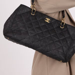 Chanel 2004 Quilted Raffia CC Tote - FashioNica