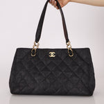 Chanel 2004 Quilted Raffia CC Tote - FashioNica