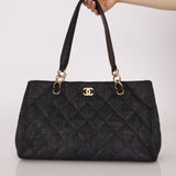 Chanel 2004 Quilted Raffia CC Tote - FashioNica