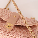 Chanel 2005 Lambskin & Raffia Turnlock Chain Shoulder Bag - FashioNica