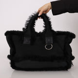 Chanel 2007 Mouton Fur Tote - FashioNica
