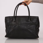 Chanel 2008 Chocolate Executive Cerf Medium Tote - FashioNica