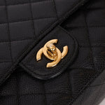 Chanel 2008 Classic Caviar Medium Double Flap Bag 24K GP - FashioNica