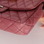 Chanel 2008 Mauve Rose Soft Lambskin East West Classic Flap - FashioNica
