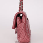 Chanel 2008 Mauve Rose Soft Lambskin East West Classic Flap - FashioNica
