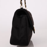 Chanel 2008 Satin Mini Chocolate Bar Flap Bag - FashioNica