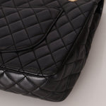 Chanel 2009 Black Lambskin Valentine Medium Chain Flap Bag - FashioNica