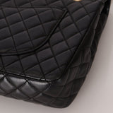 Chanel 2009 Black Lambskin Valentine Medium Chain Flap Bag - FashioNica