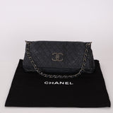 Chanel 2009 Crinkled Calfskin Fold Over Flap Bag - FashioNica