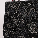 Chanel 2009 Paris - Shanghai Tweed Pudong Swarovski Crystal Single Flap - FashioNica