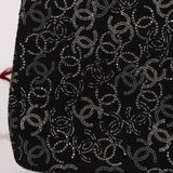 Chanel 2009 Paris - Shanghai Tweed Pudong Swarovski Crystal Single Flap - FashioNica