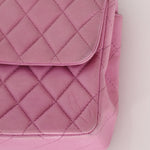 Chanel 2011 Pink Lambskin East West Flap Bag - FashioNica