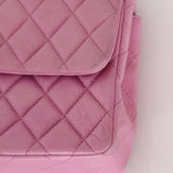 Chanel 2011 Pink Lambskin East West Flap Bag - FashioNica