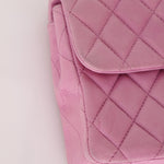 Chanel 2011 Pink Lambskin East West Flap Bag - FashioNica