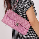 Chanel 2011 Pink Lambskin East West Flap Bag - FashioNica