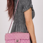 Chanel 2011 Pink Lambskin East West Flap Bag - FashioNica