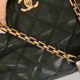 Chanel 2011 Retro Chain Tote - FashioNica