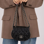 Chanel 2011 Small Chain Around Flap Bag - FashioNica