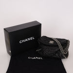 Chanel 2012 Cruise Calfskin Chain Around Bowler Bag - FashioNica