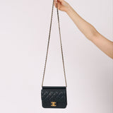 Chanel 2013 Dark Evergreen Lambskin Turnlock Square Flap Bag - FashioNica