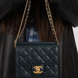 Chanel 2013 Dark Evergreen Lambskin Turnlock Square Flap Bag - FashioNica