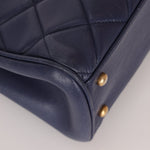 Chanel 2013 Navy Lambskin Misia Open Shoulder Tote - FashioNica