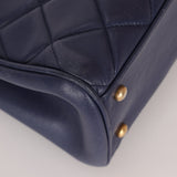 Chanel 2013 Navy Lambskin Misia Open Shoulder Tote - FashioNica