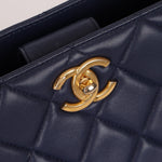 Chanel 2013 Navy Lambskin Misia Open Shoulder Tote - FashioNica
