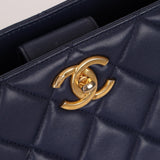 Chanel 2013 Navy Lambskin Misia Open Shoulder Tote - FashioNica