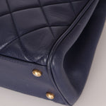 Chanel 2013 Navy Lambskin Misia Open Shoulder Tote - FashioNica