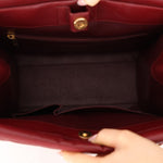 Chanel 2014 Bordeaux Crossing Times Large Flap Bag - FashioNica