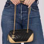 Chanel 2014 Lambskin Chevron Camera Bag - FashioNica