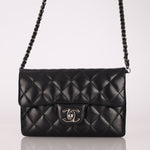 Chanel 2014 Lambskin Turnlock Daily Zip Flap - FashioNica