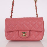 Chanel 2014 Lambskin Valentine Charms Rectangular Flap Bag - FashioNica