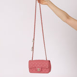 Chanel 2014 Lambskin Valentine Mini Rectangle Charm Flap Bag - FashioNica