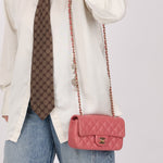 Chanel 2014 Lambskin Valentine Mini Rectangle Charm Flap Bag - FashioNica