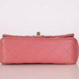 Chanel 2014 Lambskin Valentine Mini Rectangle Charm Flap Bag - FashioNica