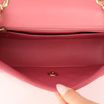 Chanel 2014 Lambskin Valentine Mini Rectangle Charm Flap Bag - FashioNica